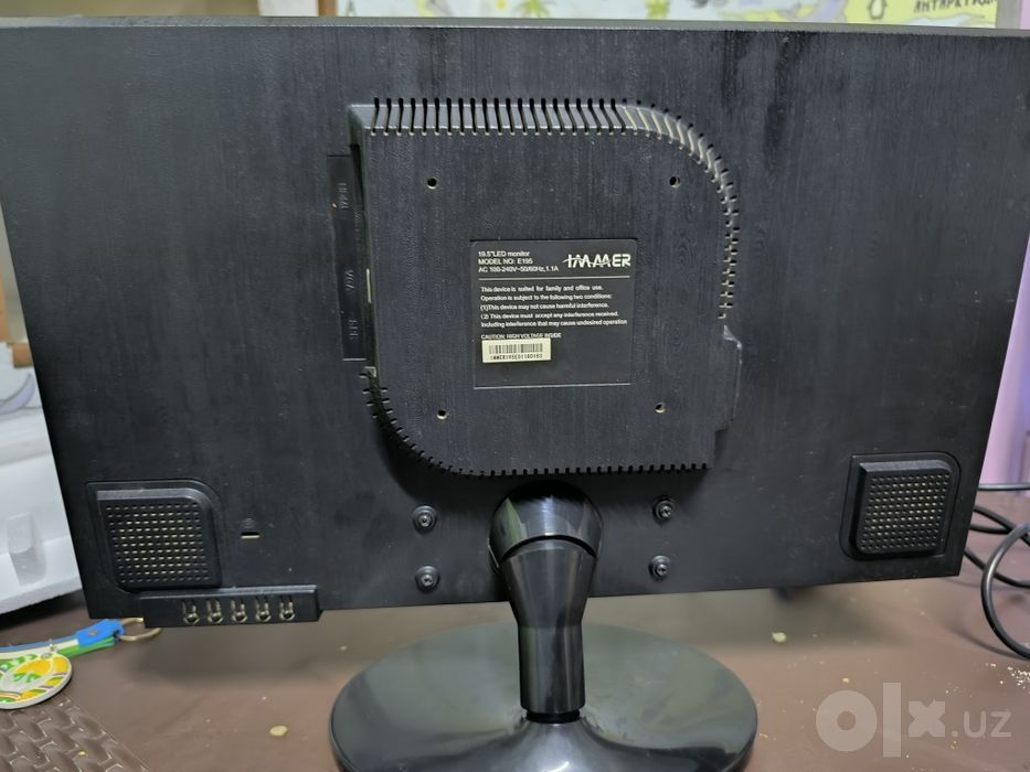Immer 19 monitor