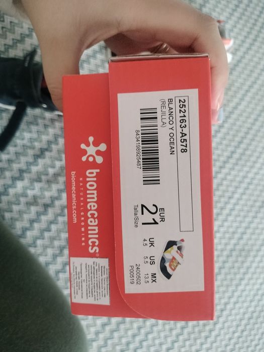 Обувки за прохождане Биомеханикс