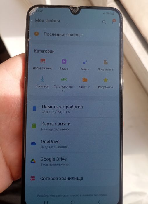A 50 Samsung ishlashlari yaxshi karopka dakumenti yoq