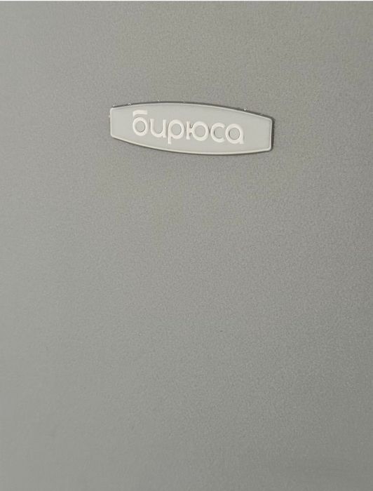 Продаю холодильник Бирюса