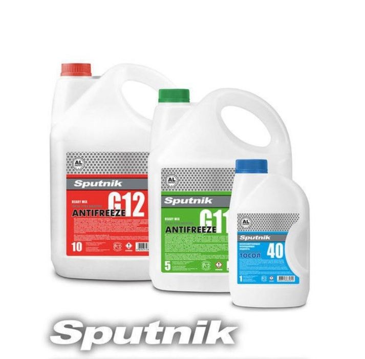 Antifiriz sputnik rassiya optim narhlada qiberamiz 
-40 +120

Кок G11