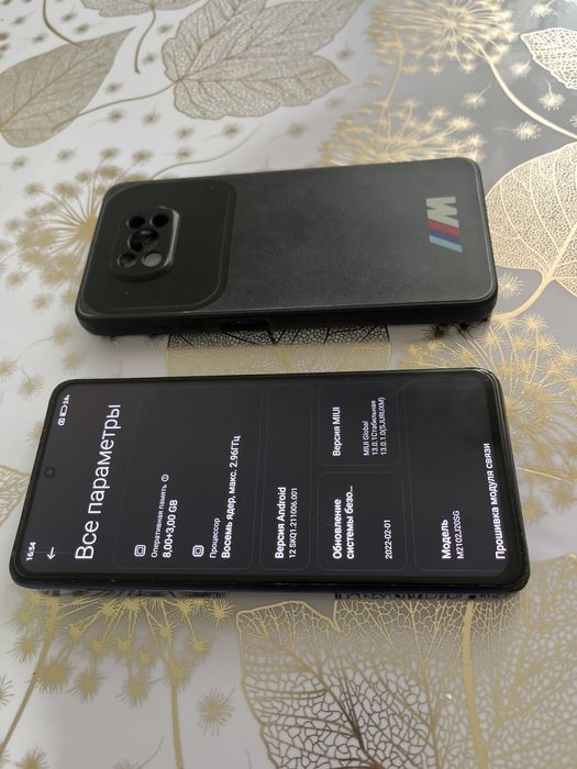 Продам Poco x3 Pro. В хорошем состояние