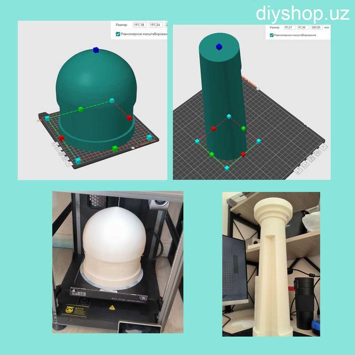 Услуга 3D печати и моделирования. 3D pechat xizmati