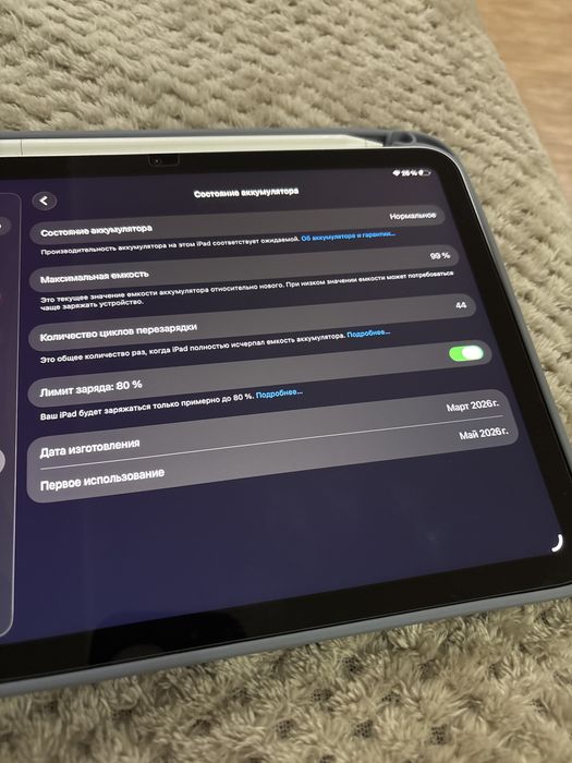 Apple iPad 11 A16 128GB Wi-Fi