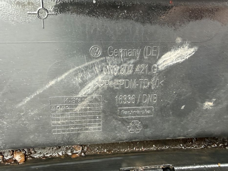 Броня VW Tiguan