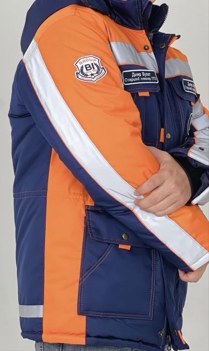 Зимняя  мужская куртка спец одежда