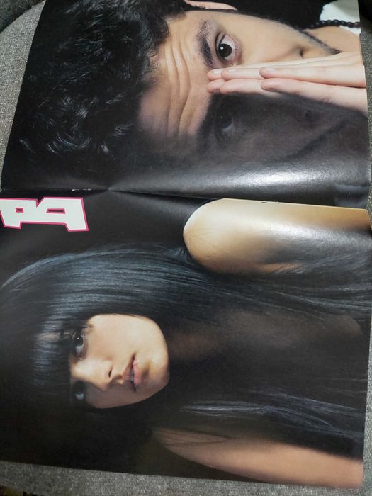 Poster Marilyn Manson / RBD