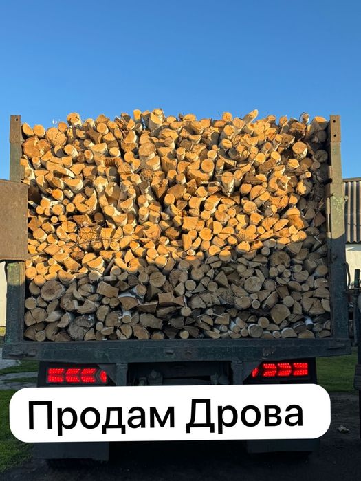 Продам дрова швырок колотые