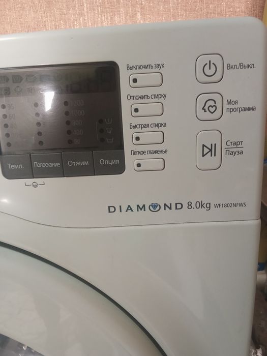 Продаётся  стиральная машинка автомат SAMSUNG 8 кг