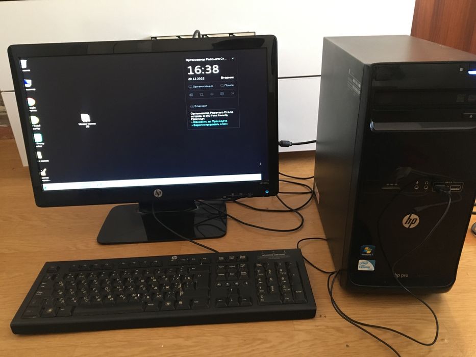 Продам б/у компьютер