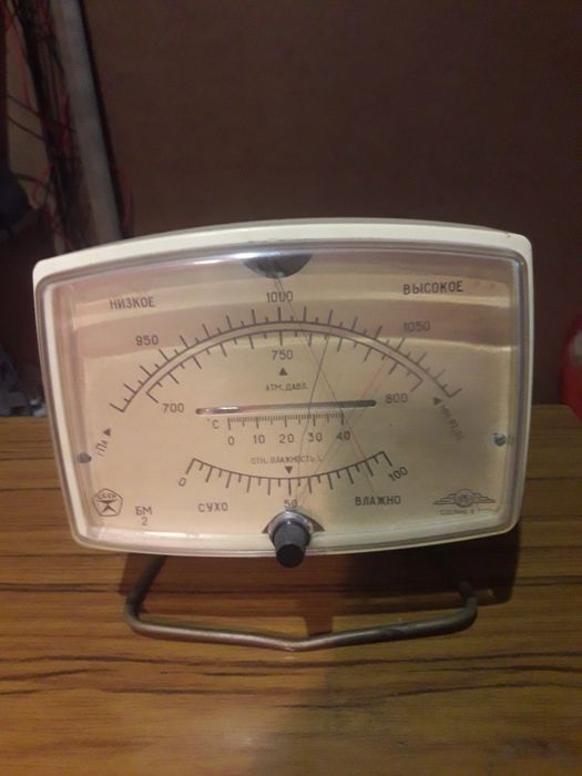 Барометр советский продам