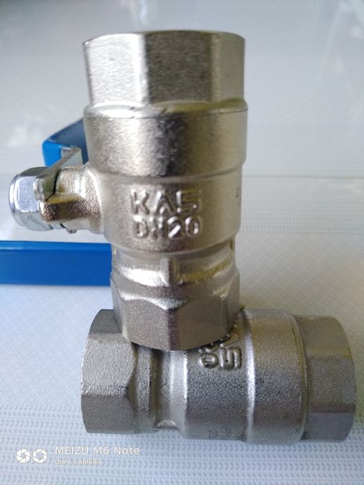 Кран шаровой KAS