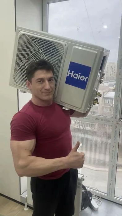 Установка кондиционеров