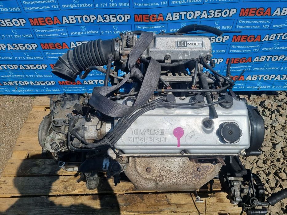 Двигатель на Митсубиси / Mitsubishi 4G63 2.0л
