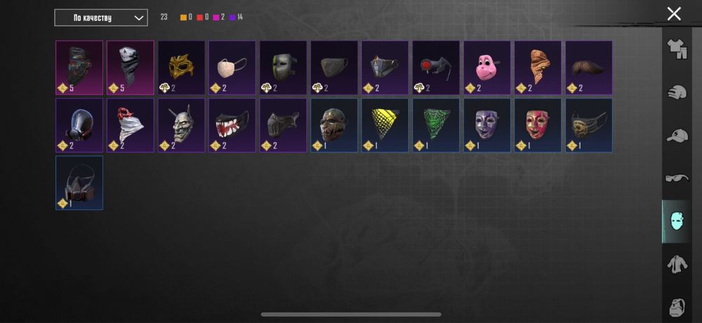 аккаунт пабг мобайл