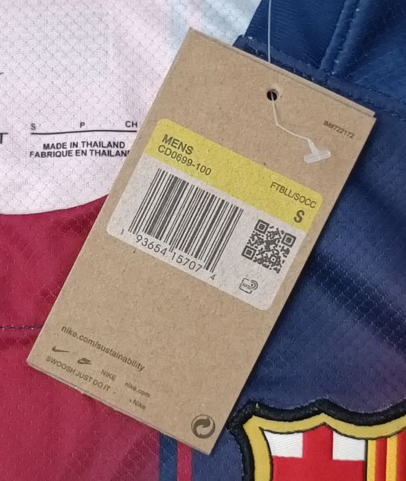 Nike DRI-FIT FC Barcelona 2025/26 Home Jersey тениска S Найк Барселона спорт футбол фланелка