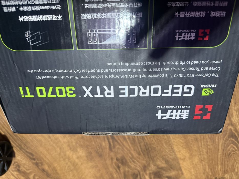 Видео карта Rtx 3070 ti