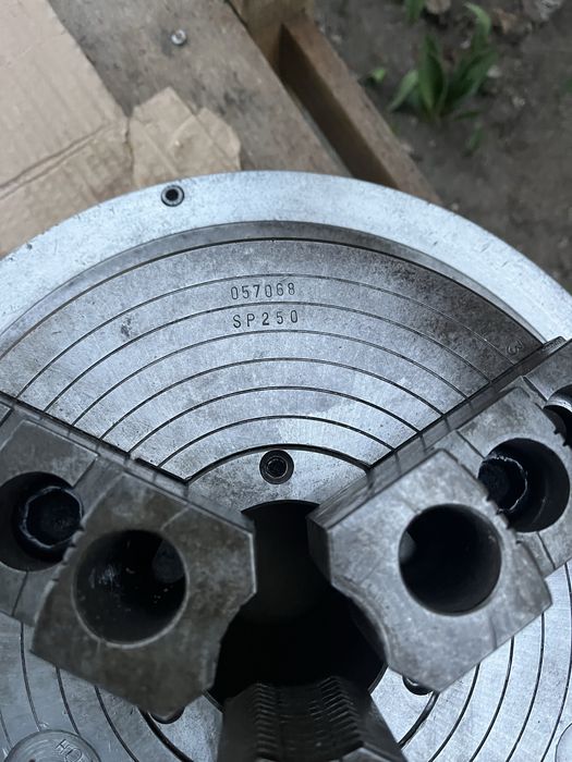 Универсал 250 мм хидравличен