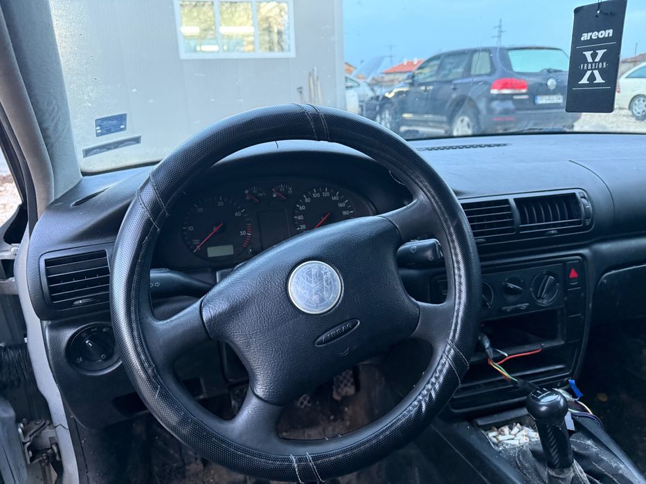 Продава се на части