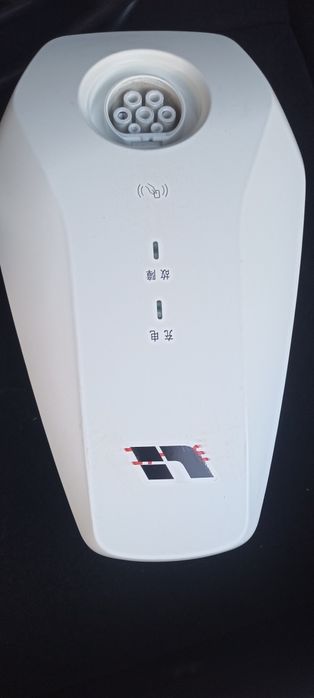 ZARYADKA BVD arginal zaryadka 7 kv