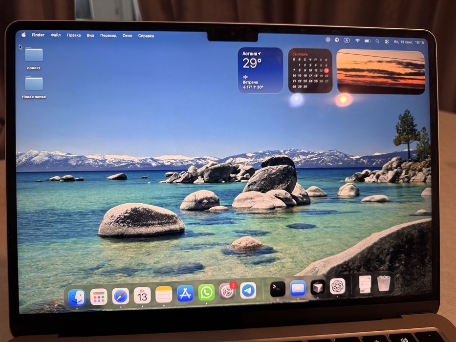 13-incMacbook Air