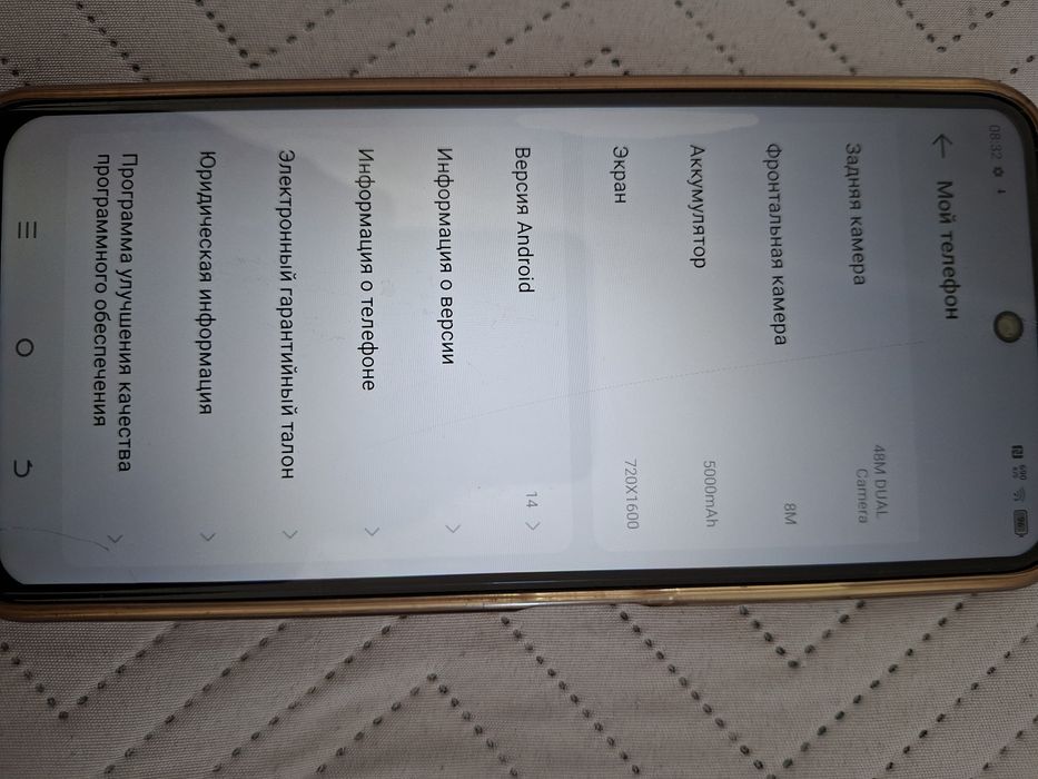 Продам телефон Tecno