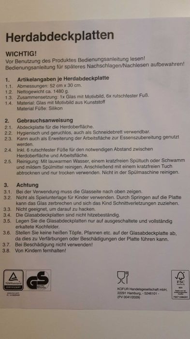 Покривало за керамични котлони печка стъклена покривна плоча