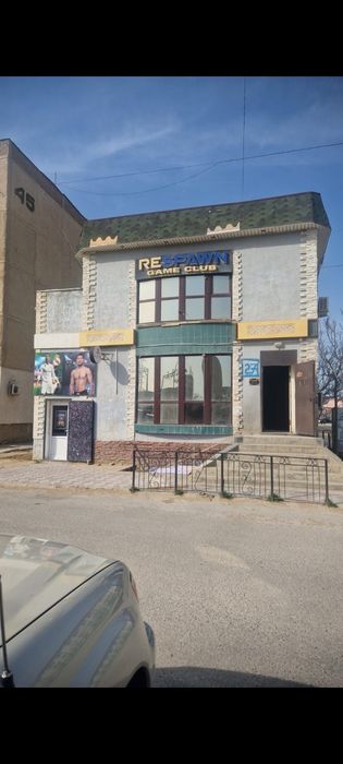 Сдаётся помещение