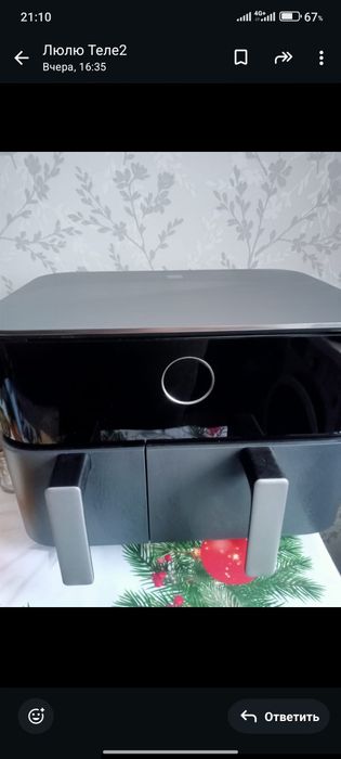 Аэрогриль xiaomi