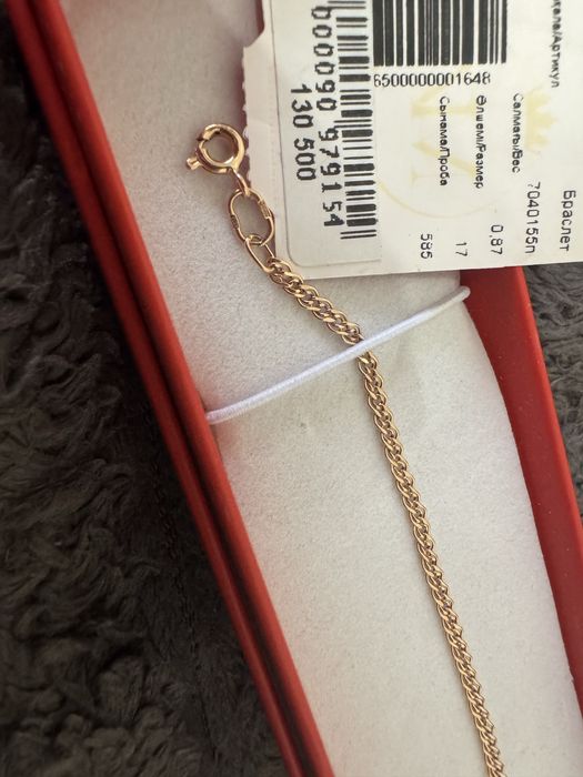 Продам золотой браслет