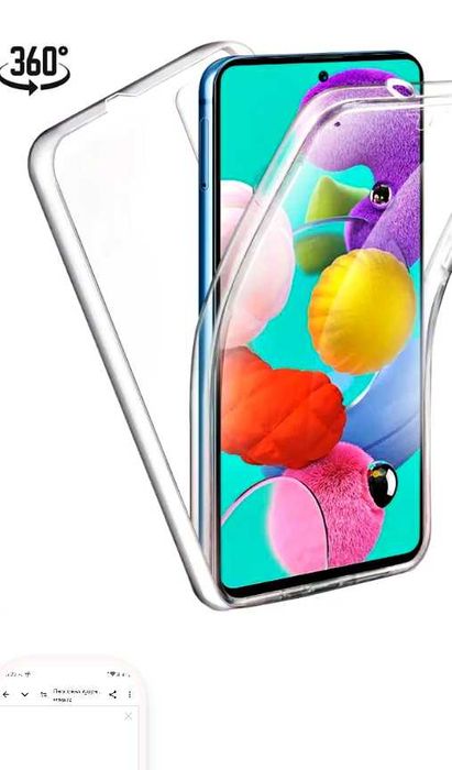 Персонализиран калъф за плуване 360 градуса за Samsung Galaxy A22 5G,