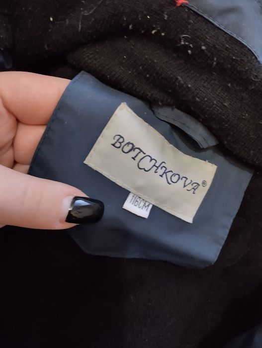 Детская куртка теплая не звонить