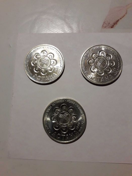 Монета памятная Казахстан