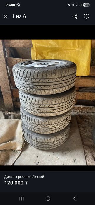 Диски с резиной на мерседес