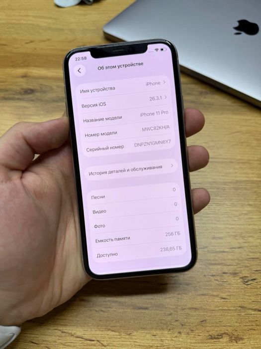 iPhone 11 pro 256gb ideal