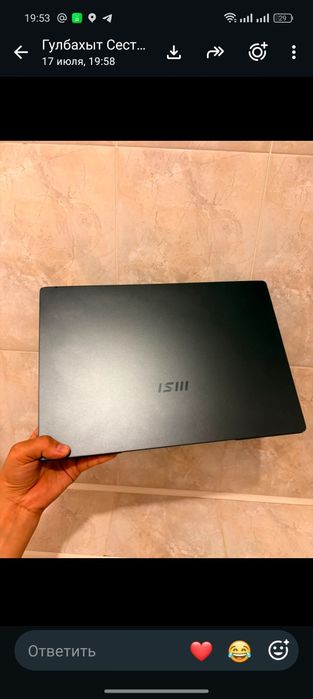 Продаю ноутбук msi