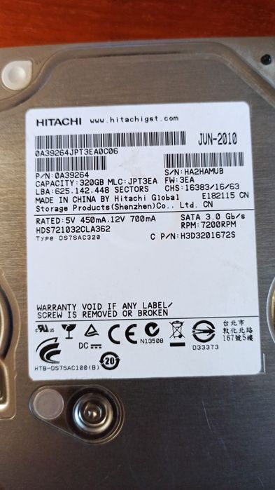 Диск HDD на компьютер объём разный