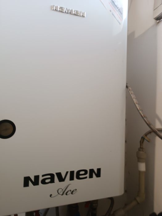 Настенный газовый котел