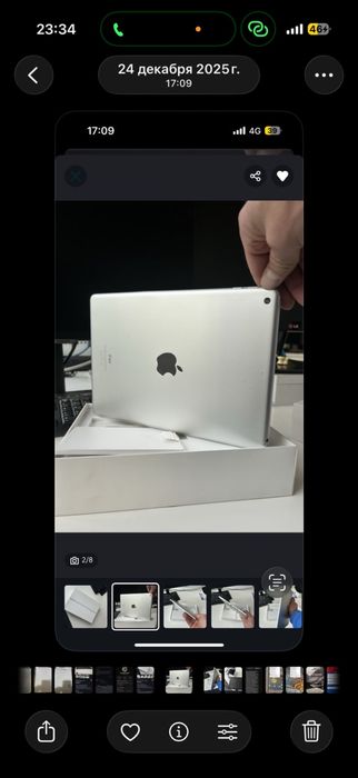 продам ipad 6 generation