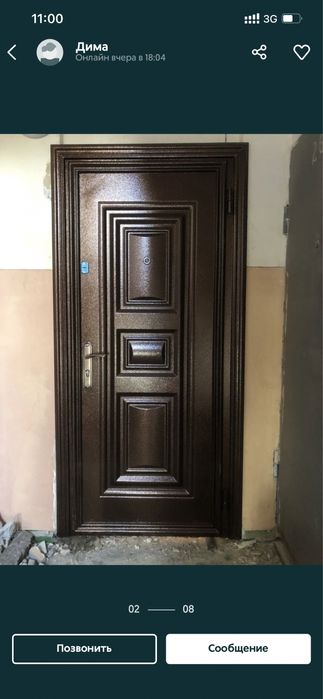 Двери входные, Решетка, Перила