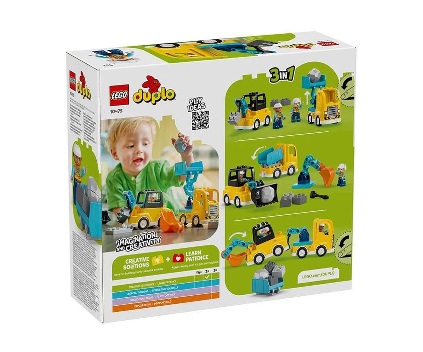 LEGO DUPLO 10475 - 3 In 1 Construction Vehicles - Строителни машини 3 в 1