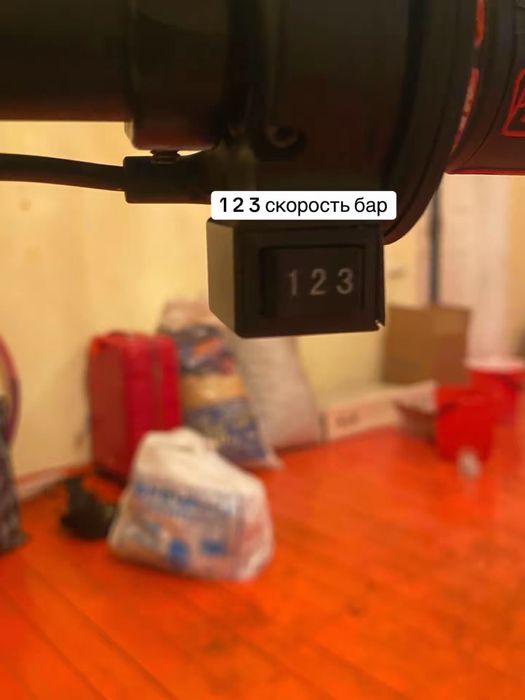 Скутер танк мопед