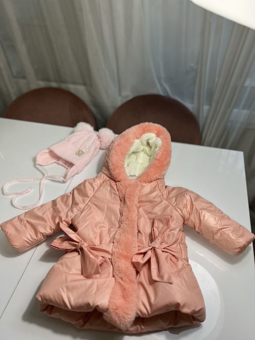 Зимно яке подарък шапка