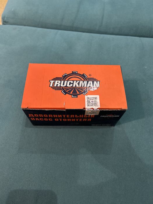 Продам дополнительный насос