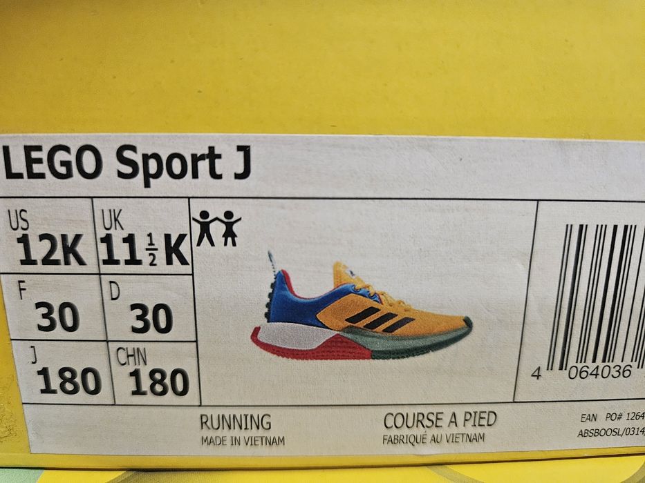 Adidas LEGO sport