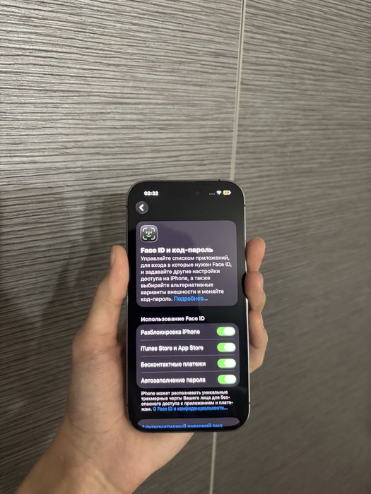 Айфон 14 про / 77%