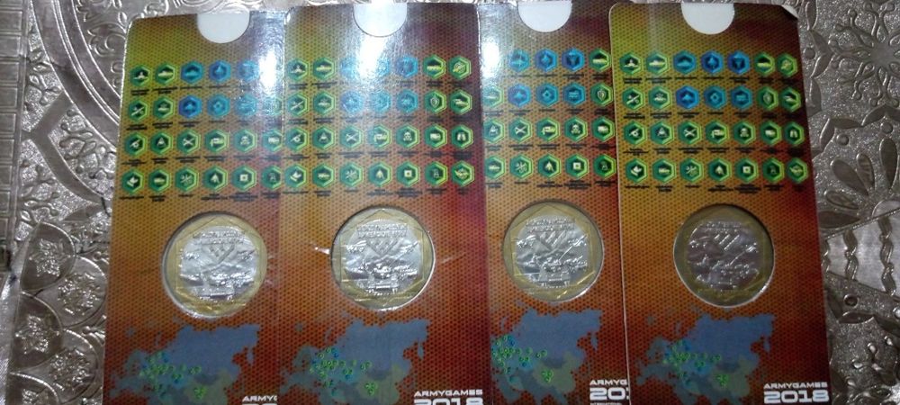 Жетоны армейские игры
