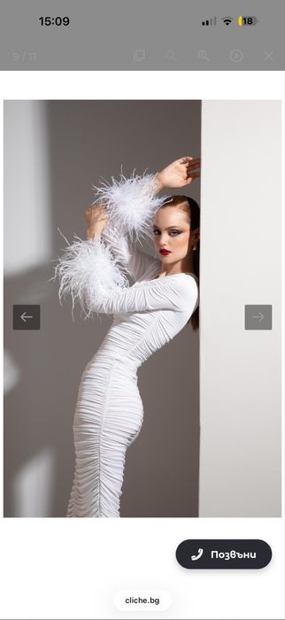 Рокля Cliche, размер XS/S