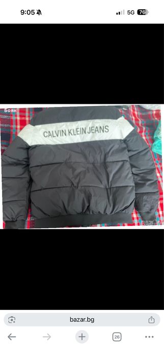 Якета calvin clein и pierre cardin