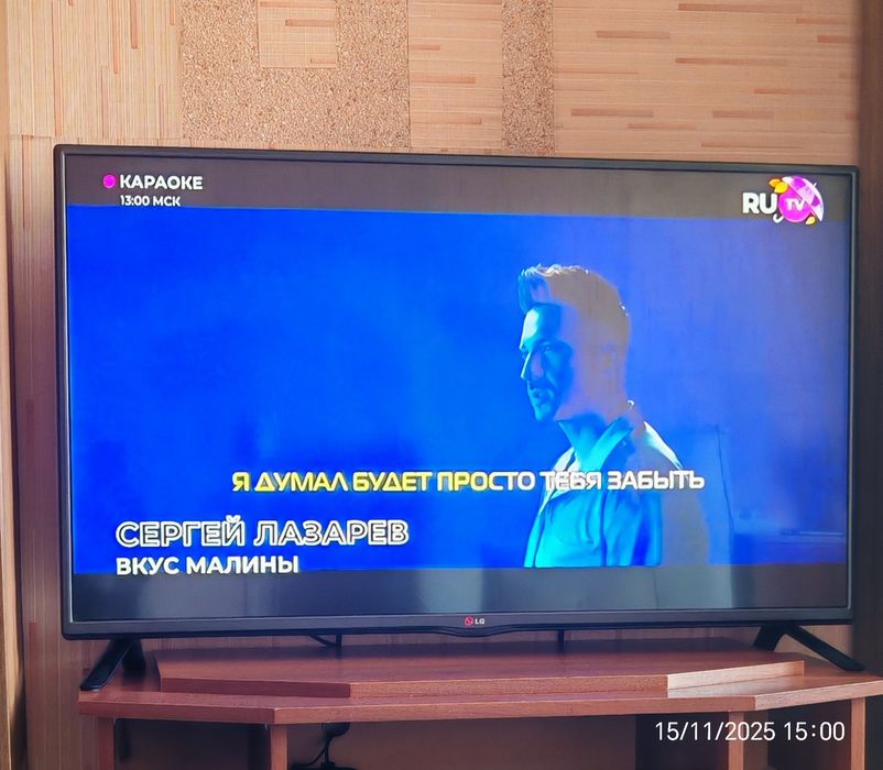 Продаётся LG  42LB620V телевизор НЕ СМАРТ (SMART TV emas) диагональ 42